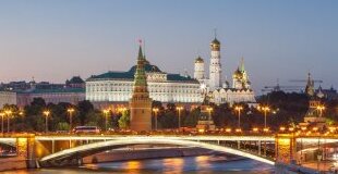 Москва - градът на златните куполи - със самолет и обслужване на български език!