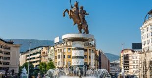 Уикенд в Скопие