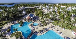 Почивка в Доминиканска република - хотел 