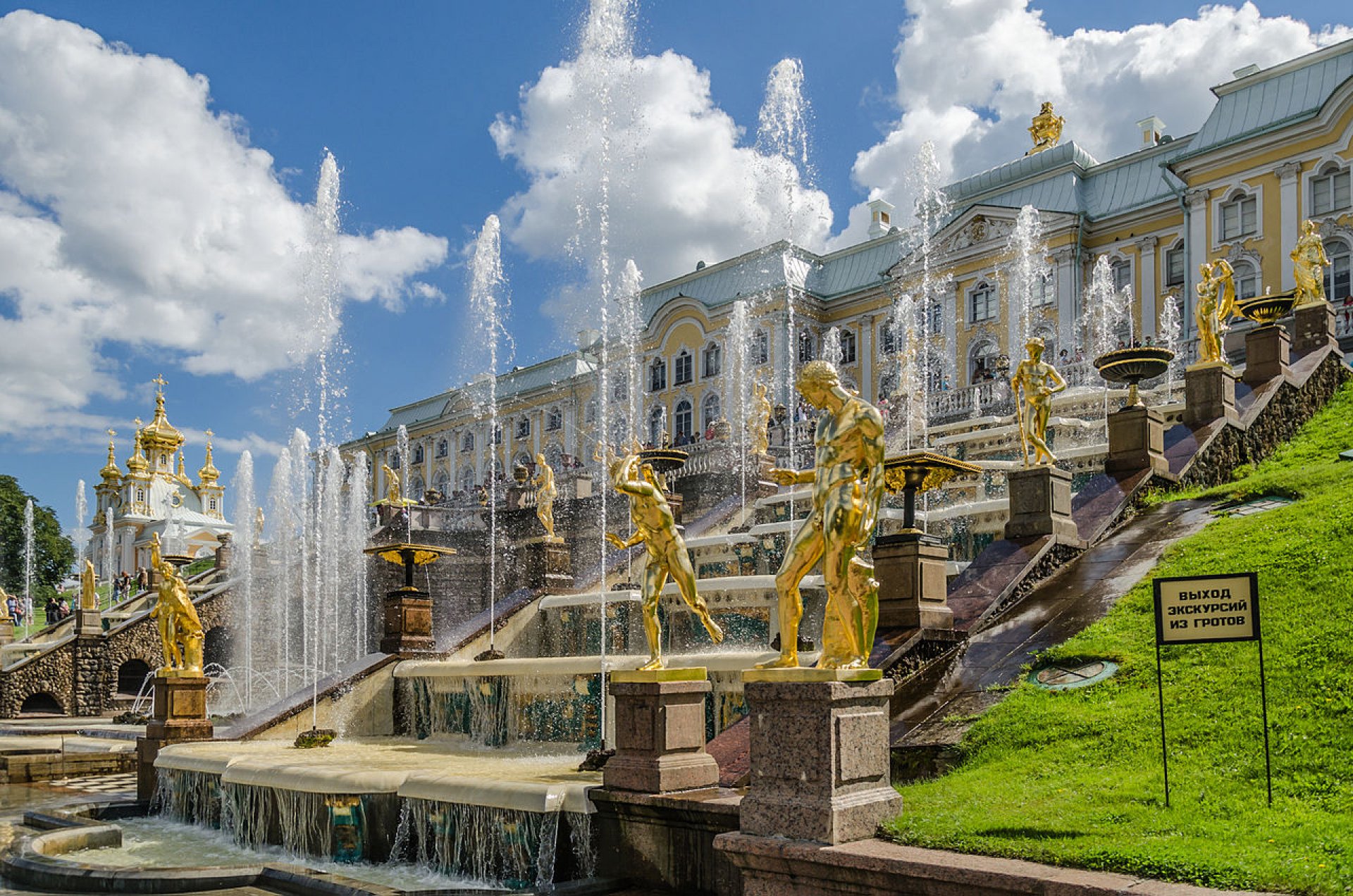 САНКТ ПЕТЕРБУРГ - КЛАСИЧЕСКИ ТУР - Екскурзия със самолет ...