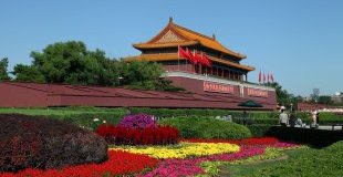 Екскурзия в КИТАЙ - Китай, Хонконг и Макао, с посещение на манастира Шаолин - с водач от България!