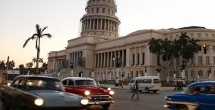 Екскурзия в КУБА - Хавана и Варадеро - Индивидуална програма!