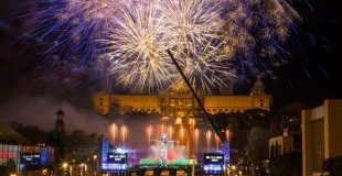 НОВА ГОДИНА в ИСПАНИЯ - БАРСЕЛОНА - хотел 4**** в Барселона - 3 НОЩУВКИ!