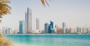 Най-доброто от ДУБАЙ - 5 дни, с полет на Fly Dubai!