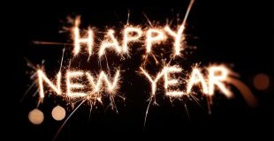 Нова година в ГЪРЦИЯ - ПАРАЛИЯ КАТЕРИНИ - хотел 