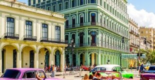 SIGNATURE COLLECTION, пътуване БИЗНЕС КЛАСА - Екскурзия в КУБА - Очарованието на Куба - Хавана и Варадеро, слънце, карибски ритми и ром