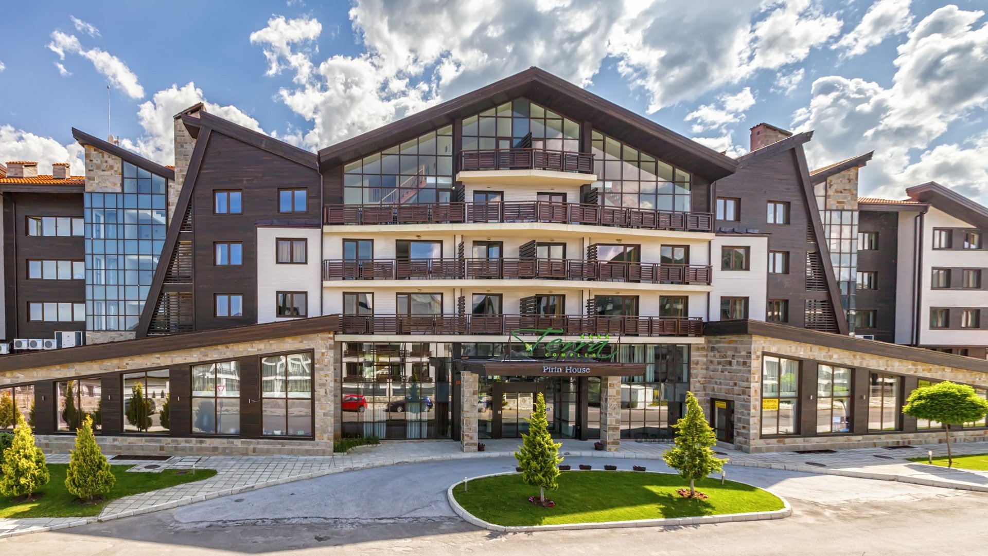 Комплекс Terra Bansko