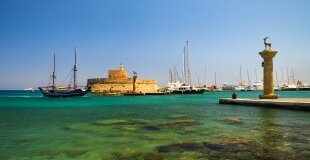 Почивка в ГЪРЦИЯ - ОСТРОВ РОДОС - 7 нощувки - полет от София!